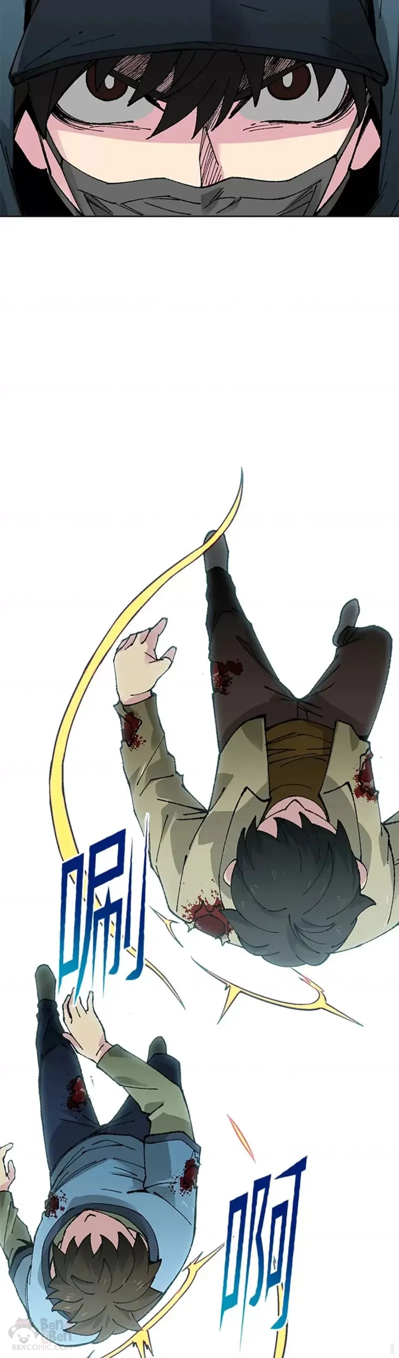 第18话 第12页
