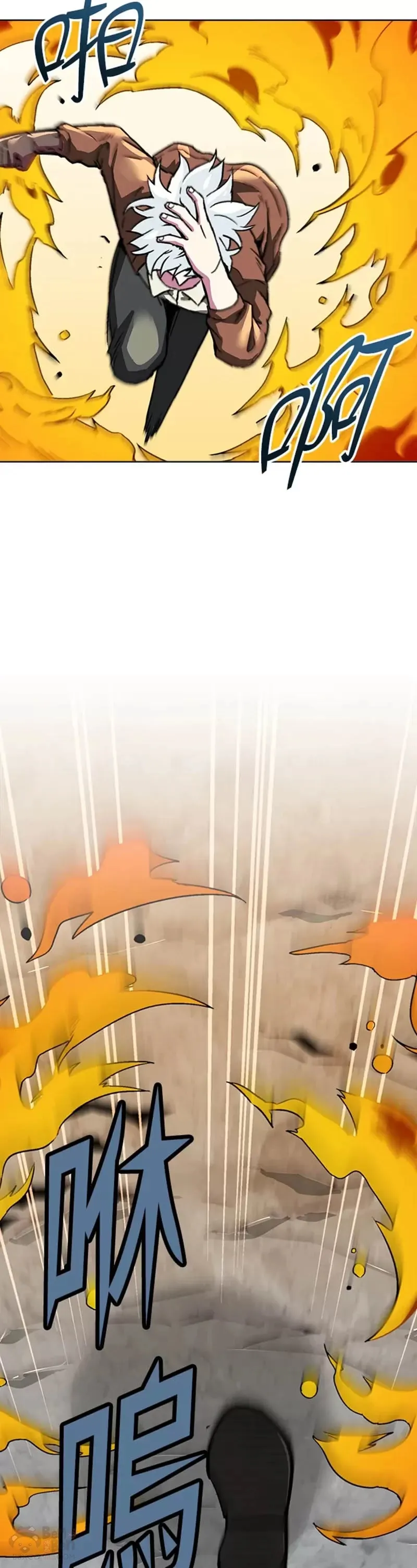 第21话 第13页