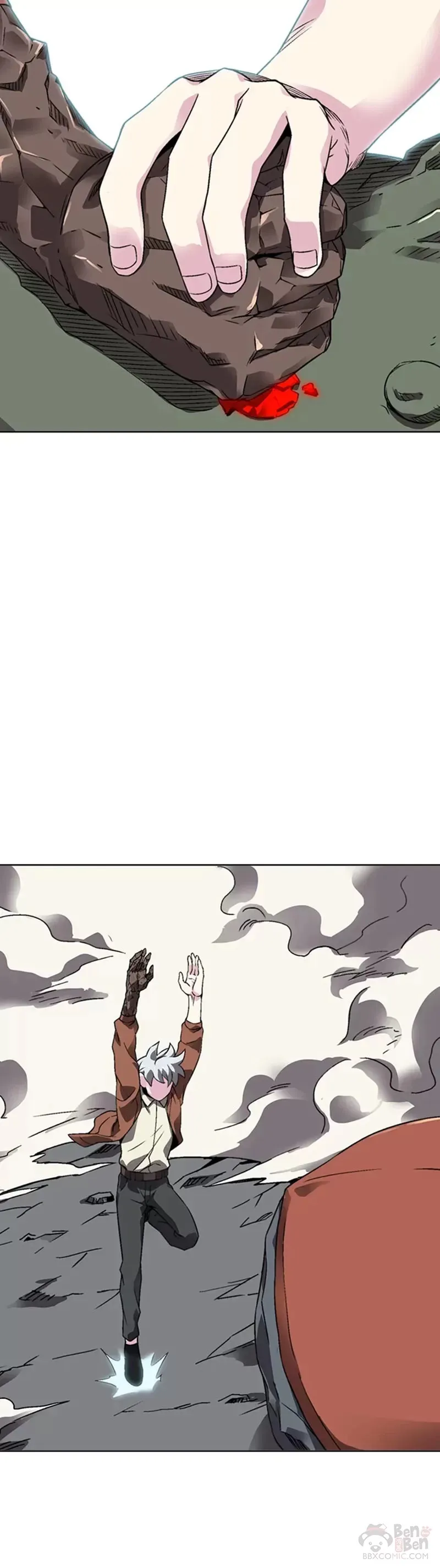 第25话 第14页