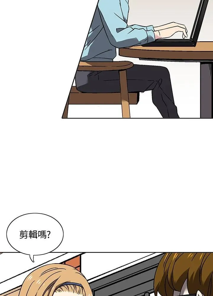 第29话 第34页