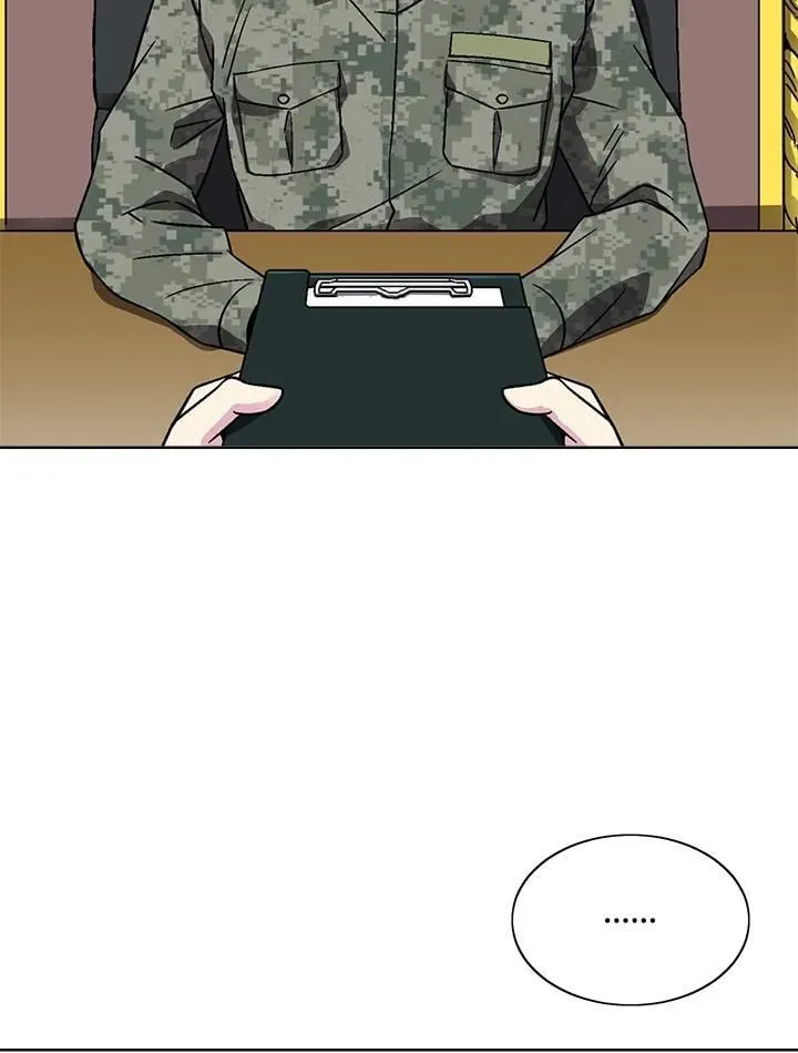 第30话 第13页