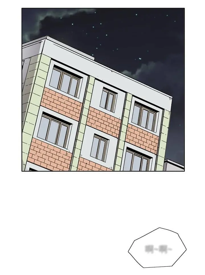 第30话 第60页