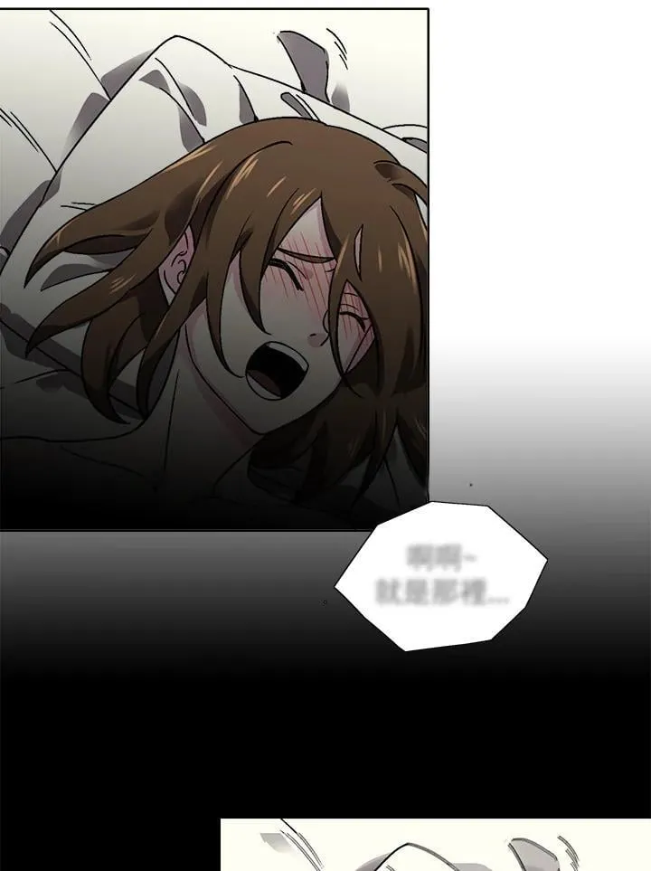 第30话 第63页