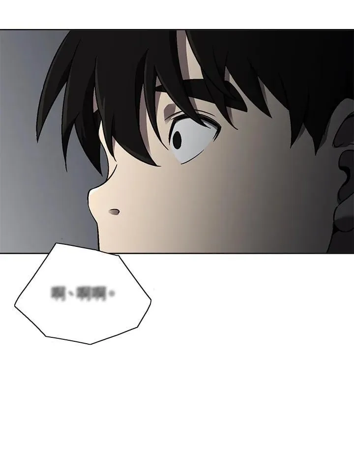 第30话 第66页
