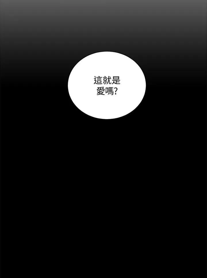 第30话 第68页