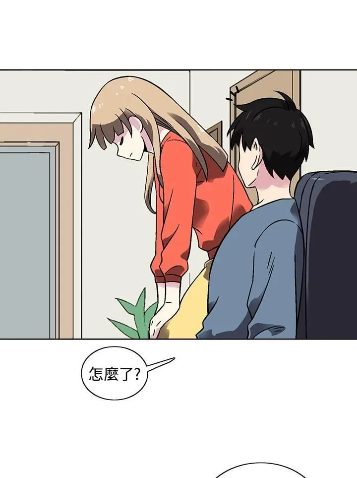 第31话 第16页