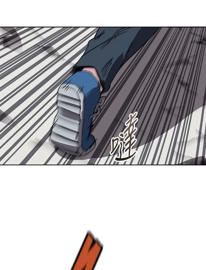 第31话 第41页