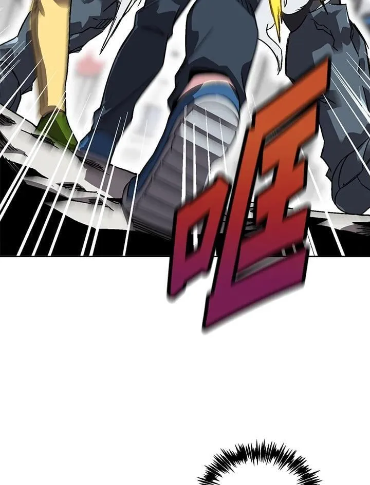 第31话 第43页