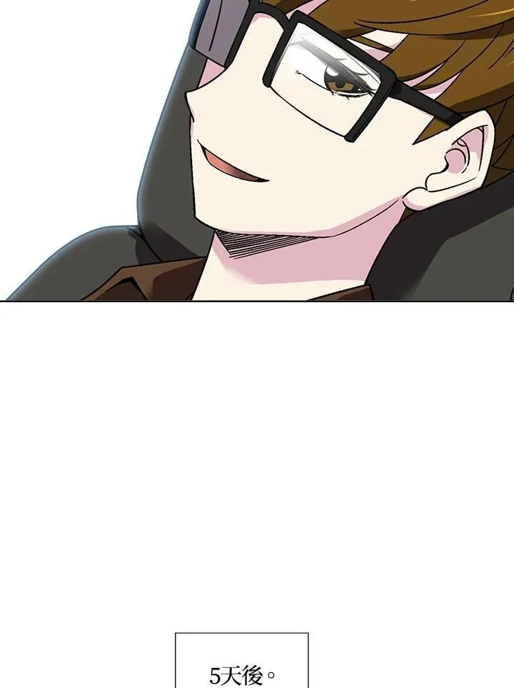 第32话 第22页