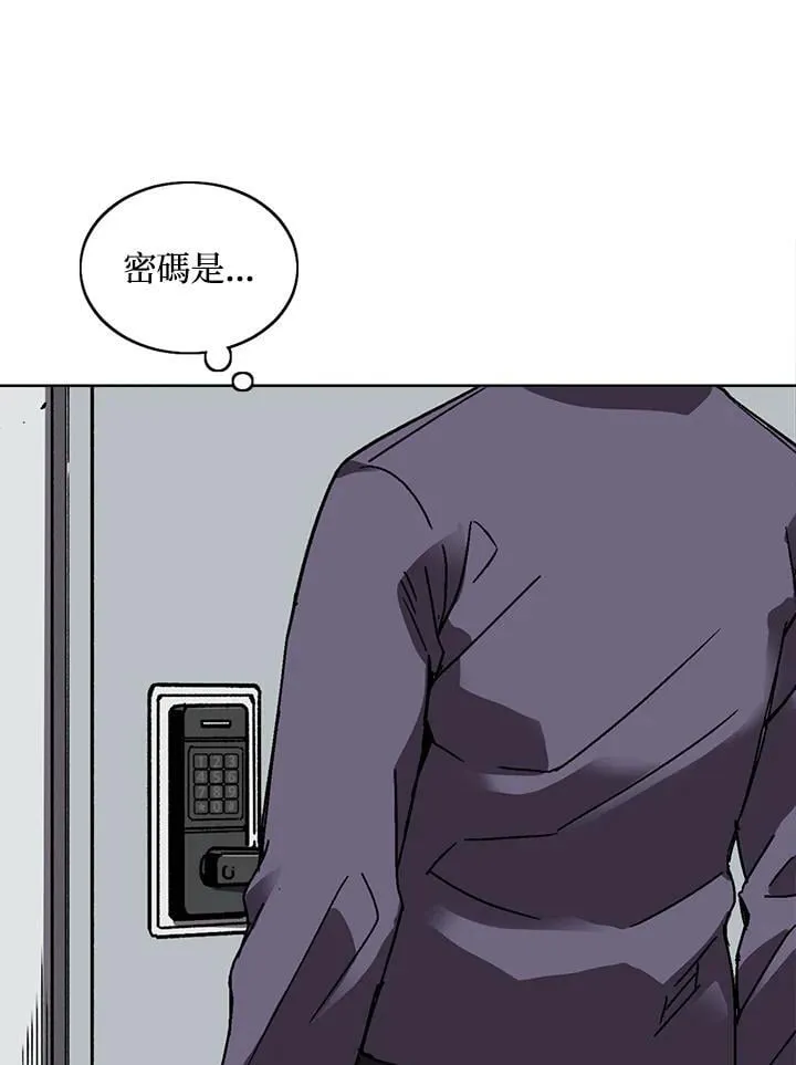 第32话 第64页