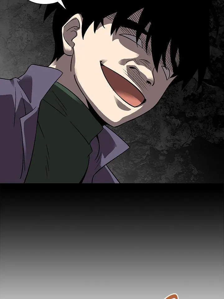 第33话 第7页