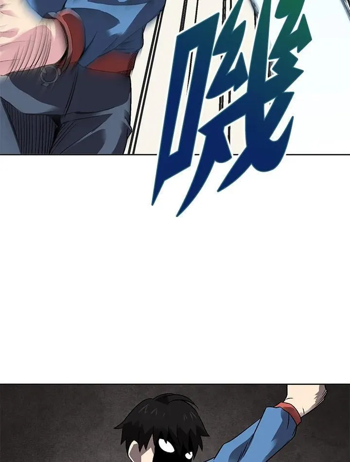 第33话 第39页