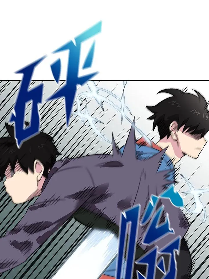 第33话 第43页