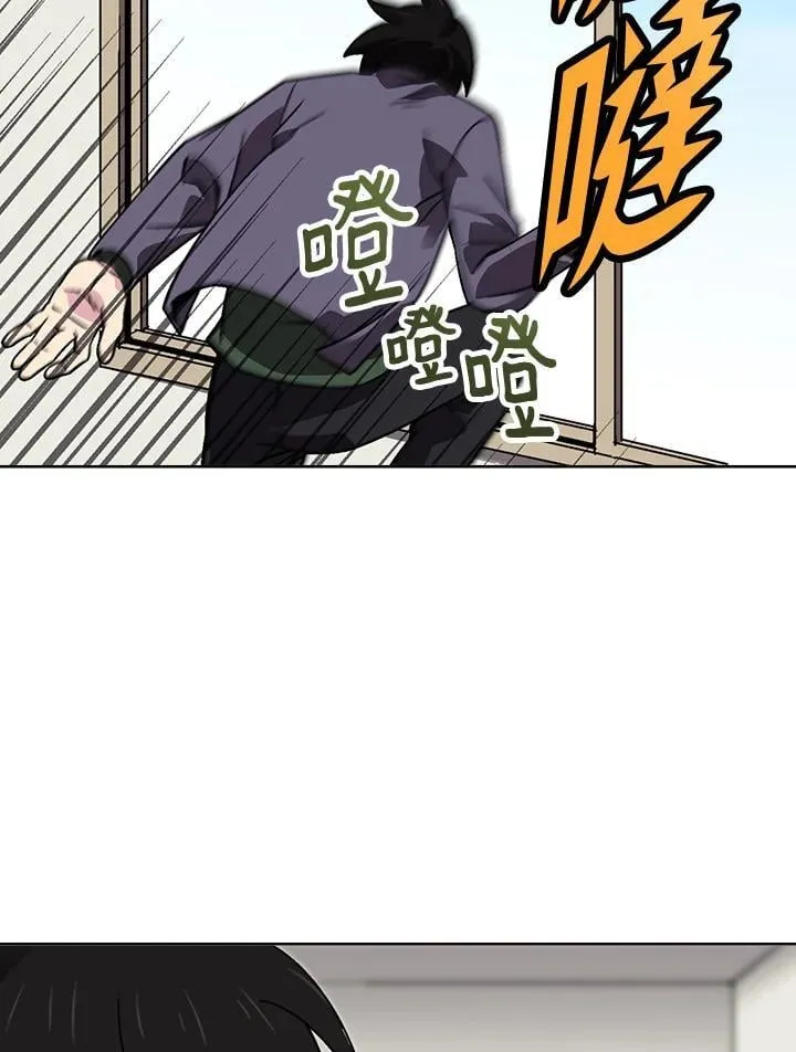 第34话 第12页