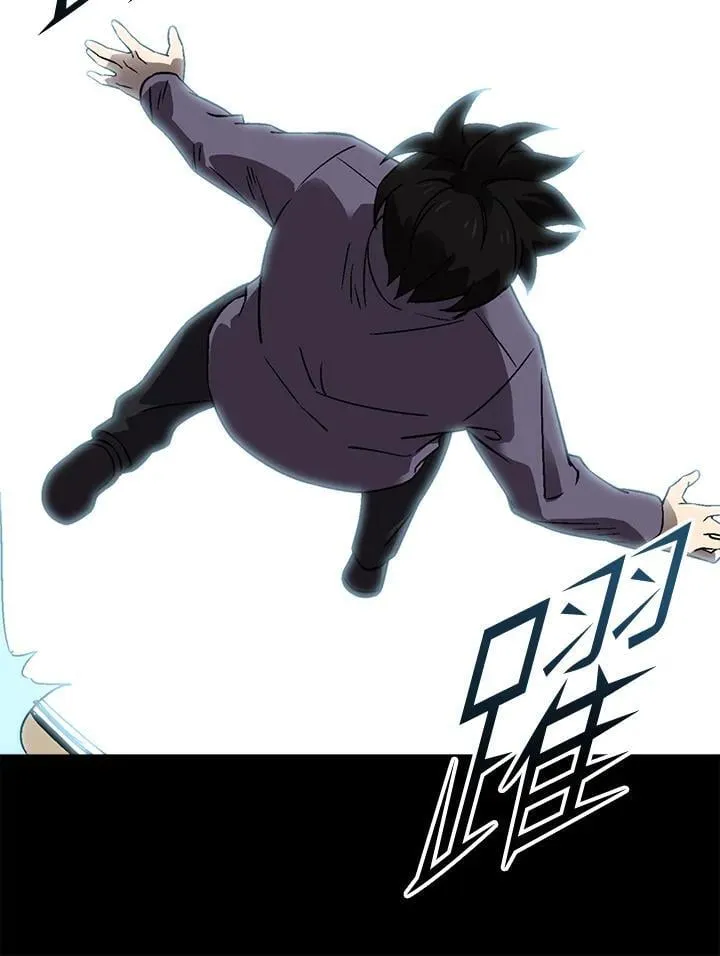 第34话 第14页