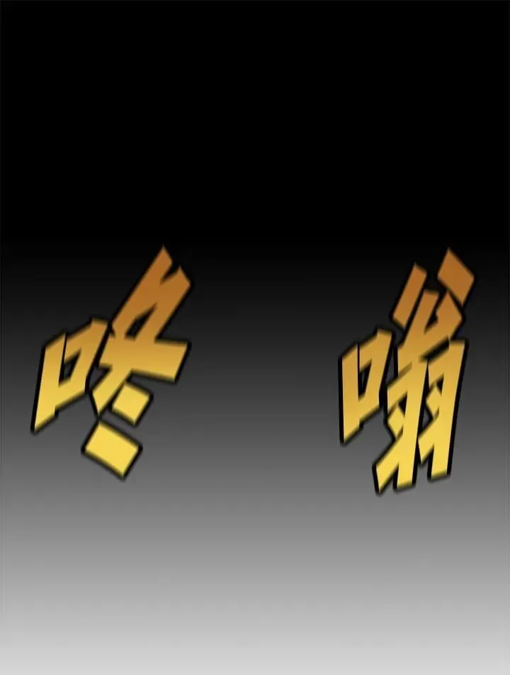 第34话 第15页