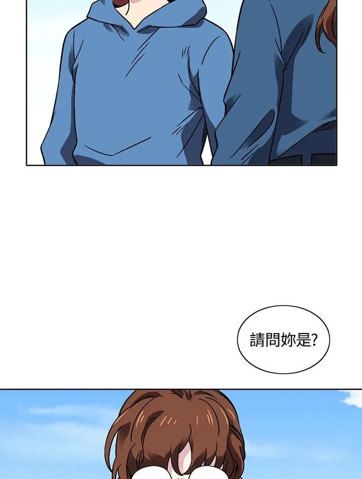 第34话 第30页