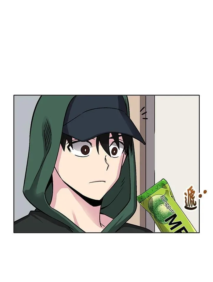第35话 第26页