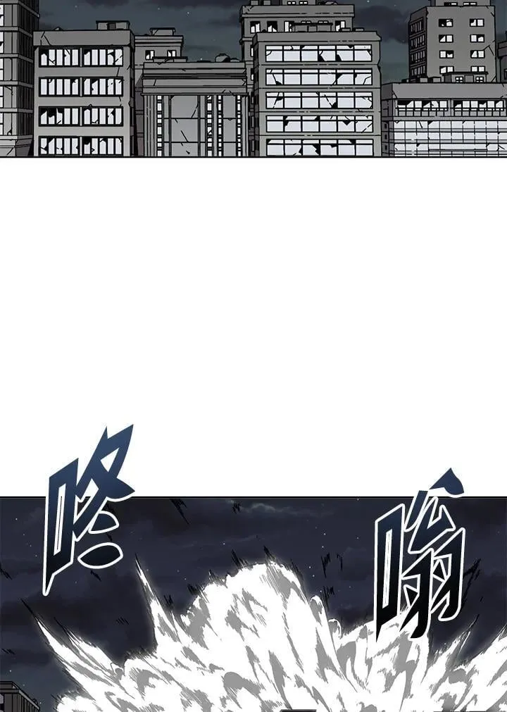 第35话 第60页