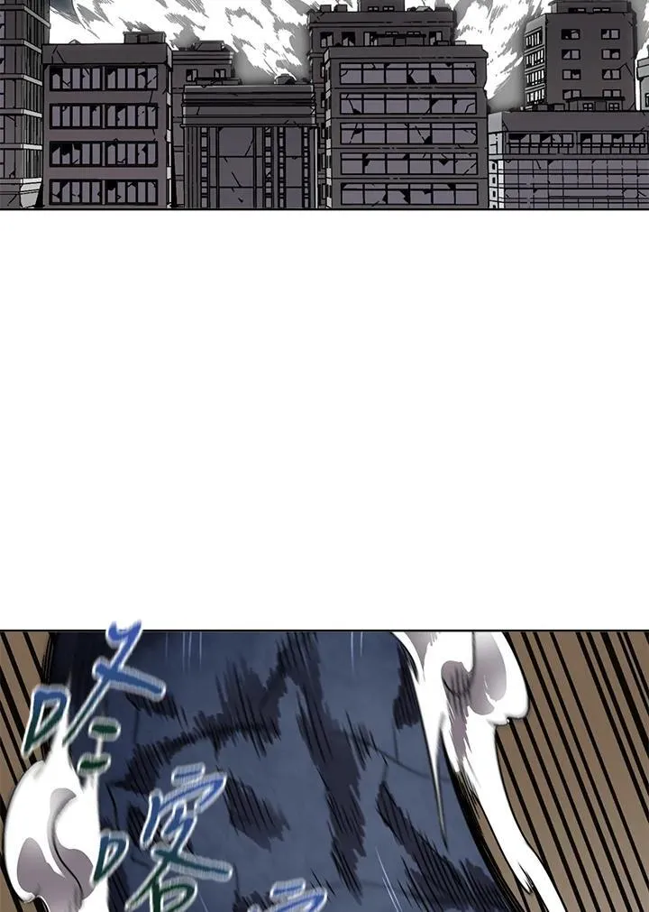 第35话 第61页