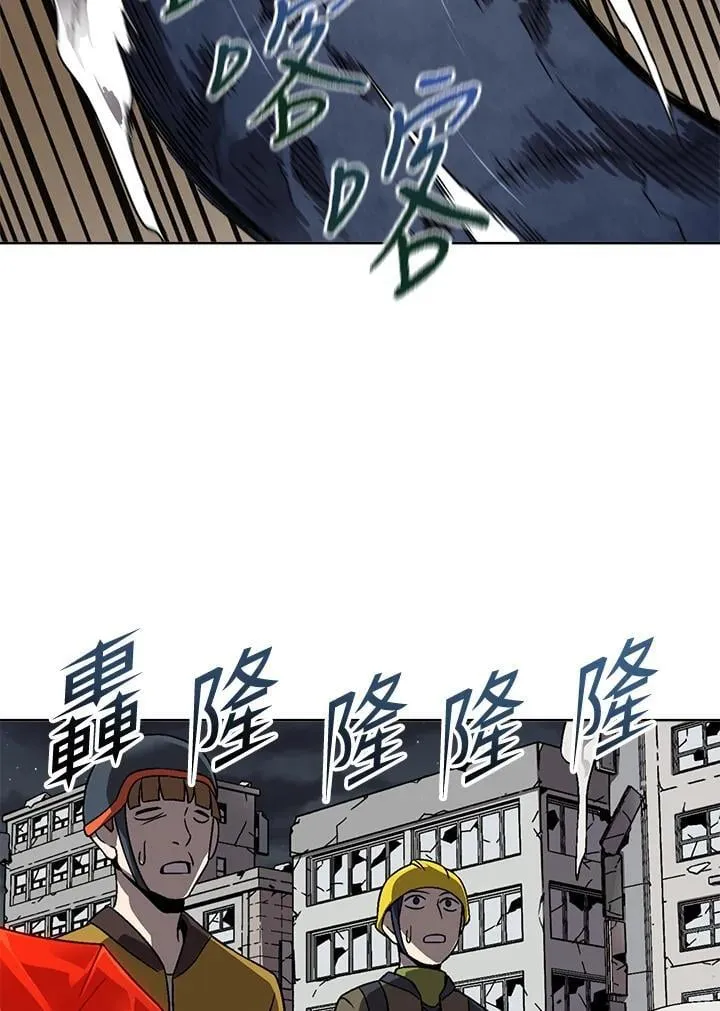 第35话 第62页