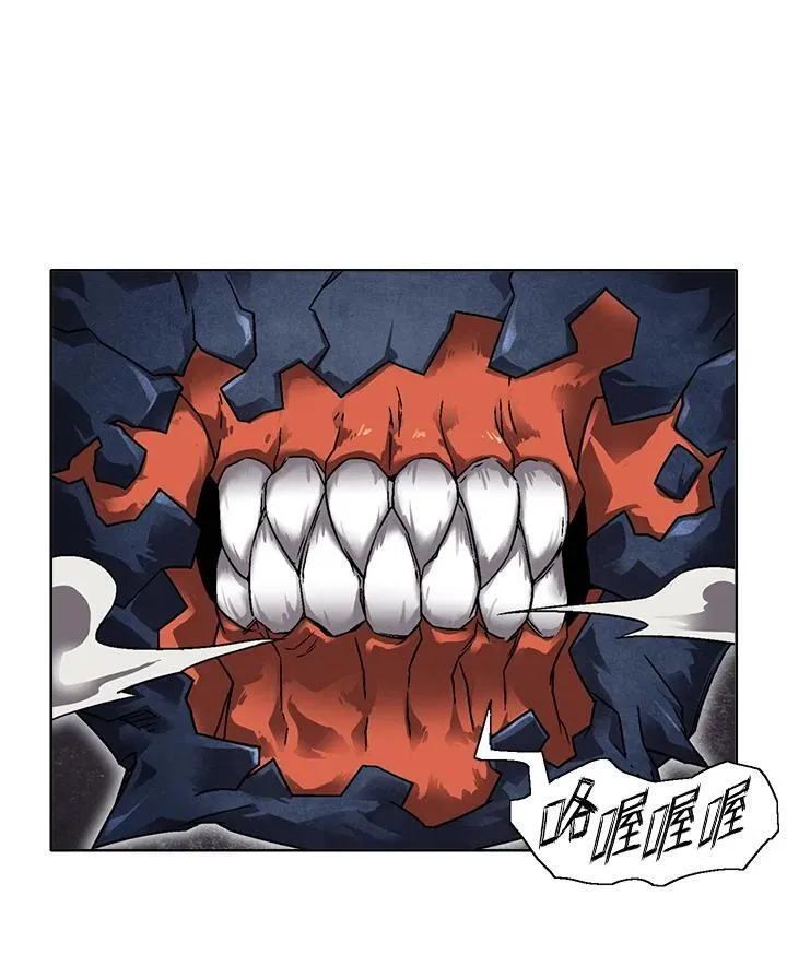 第35话 第65页