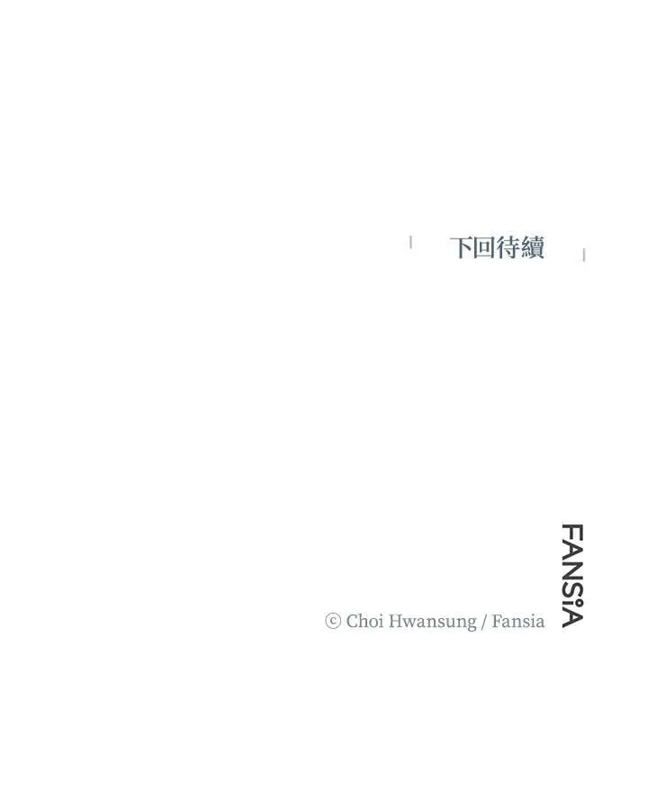 第35话 第68页