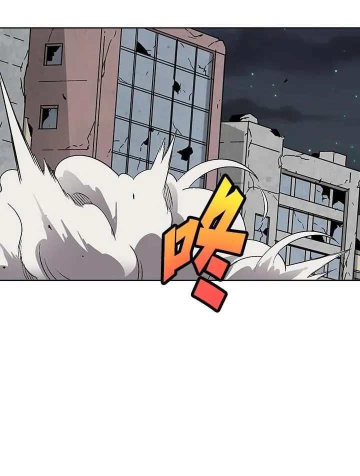 第36话 第44页