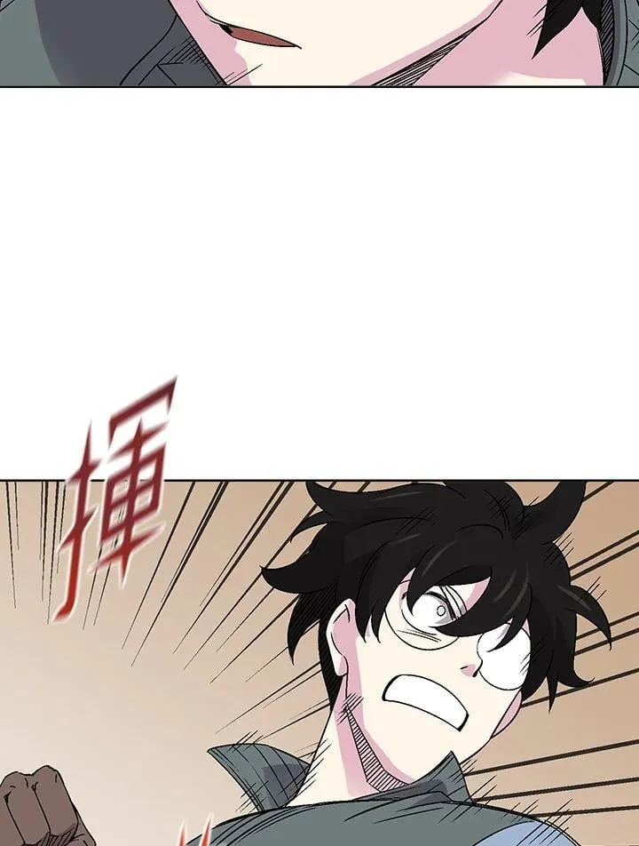 第36话 第48页
