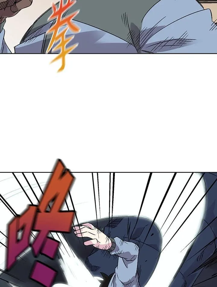 第36话 第49页