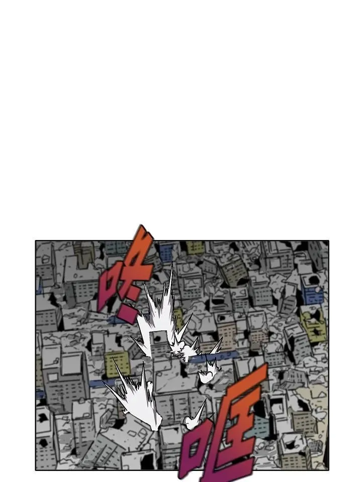 第37话 第3页