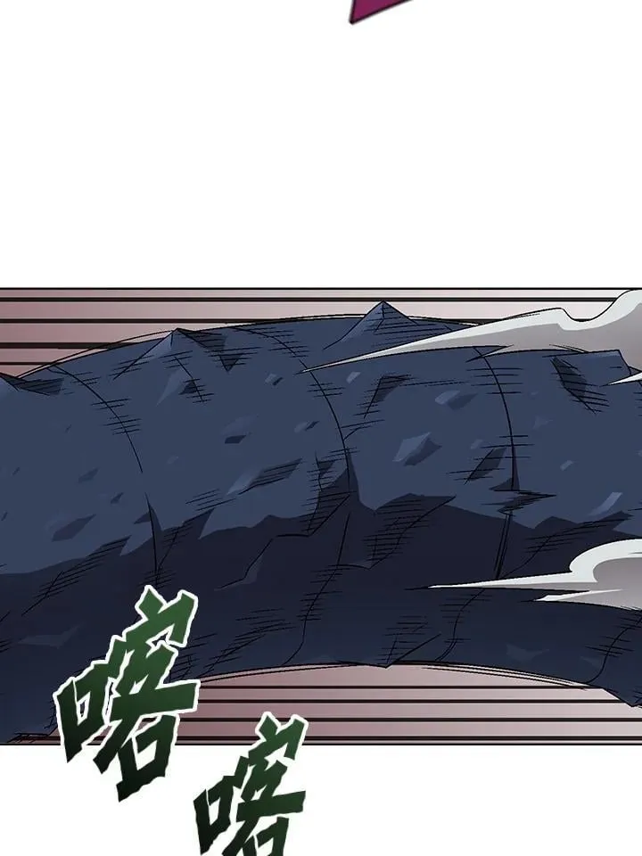 第37话 第4页