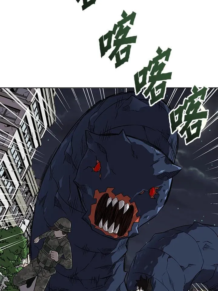 第37话 第5页