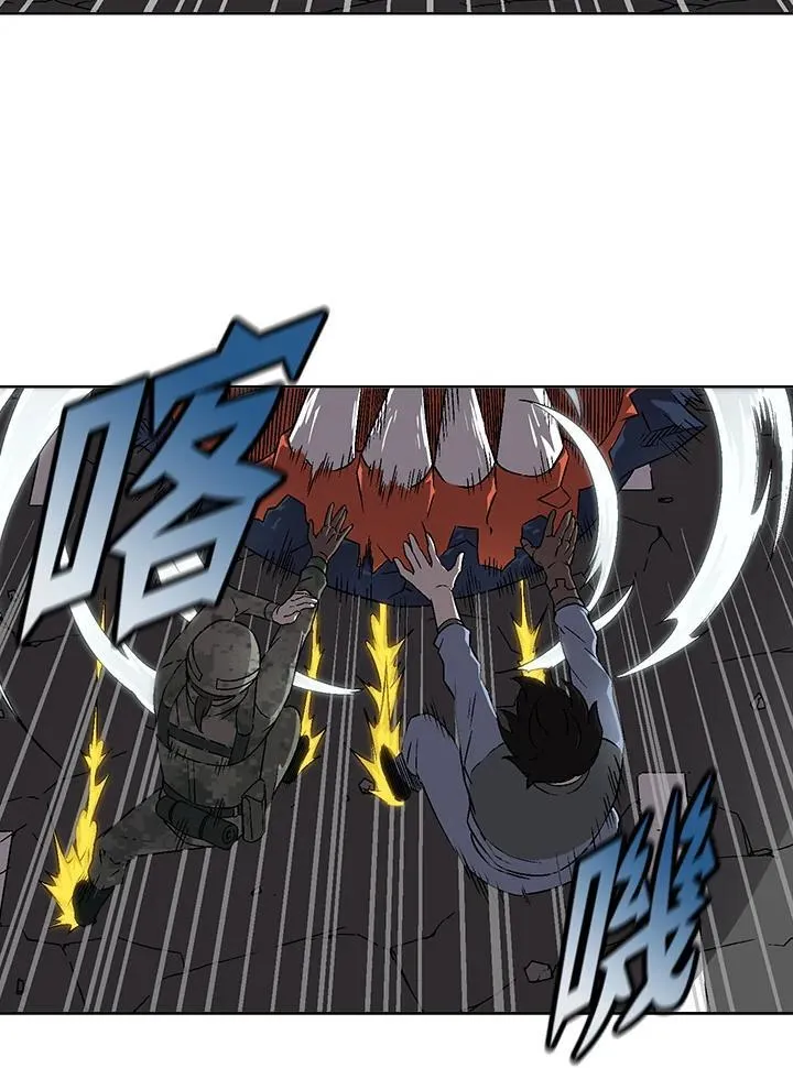 第37话 第12页