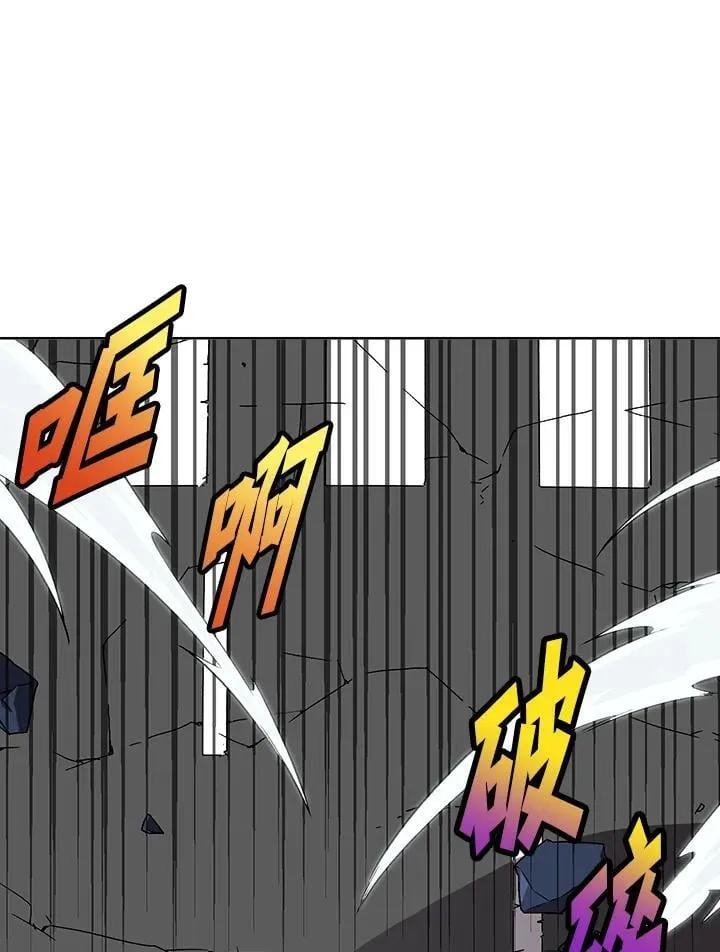 第37话 第18页