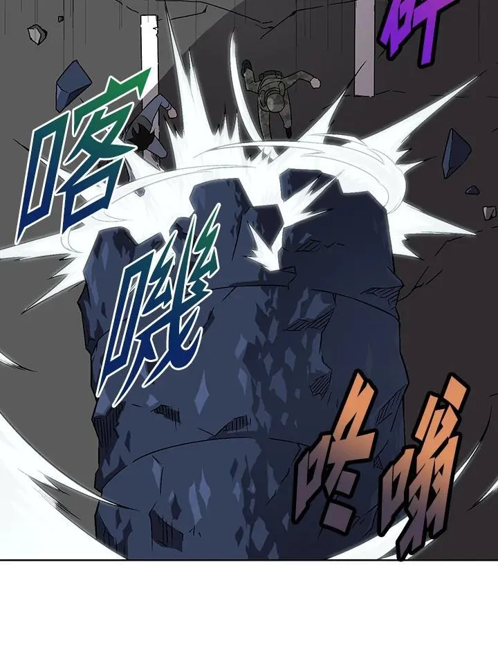 第37话 第19页