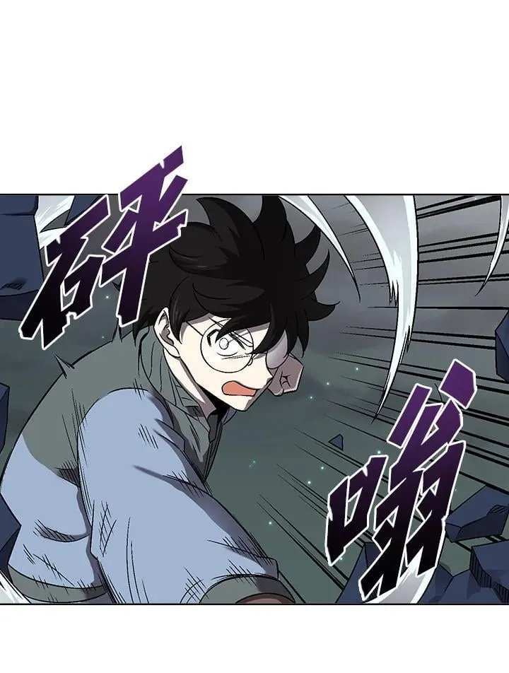 第37话 第20页