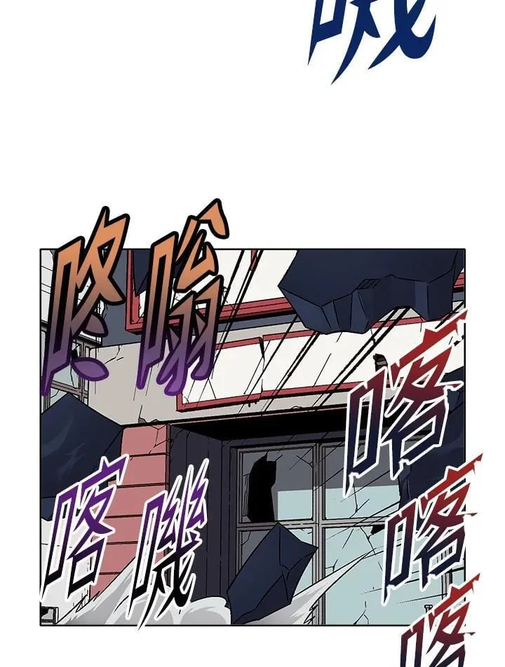 第37话 第22页