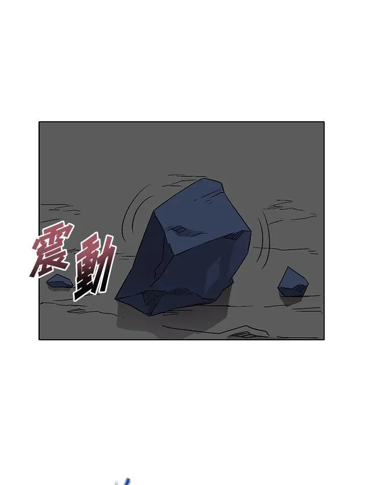 第37话 第27页