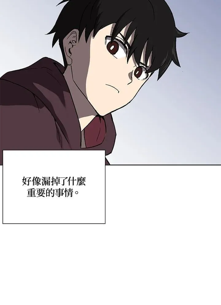 第37话 第49页