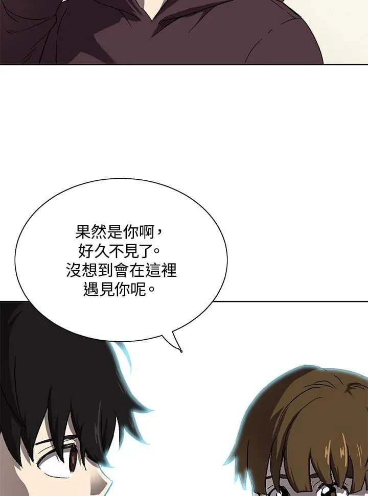 第37话 第53页