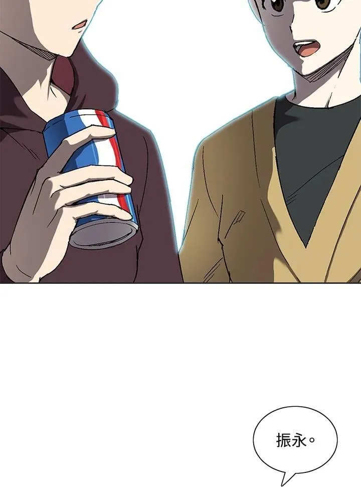第37话 第54页