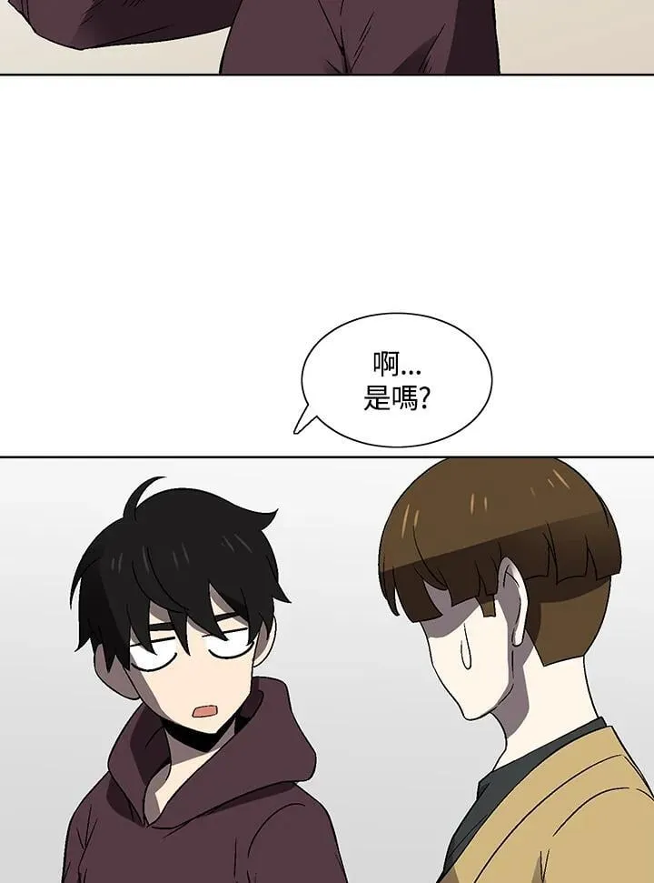 第37话 第60页