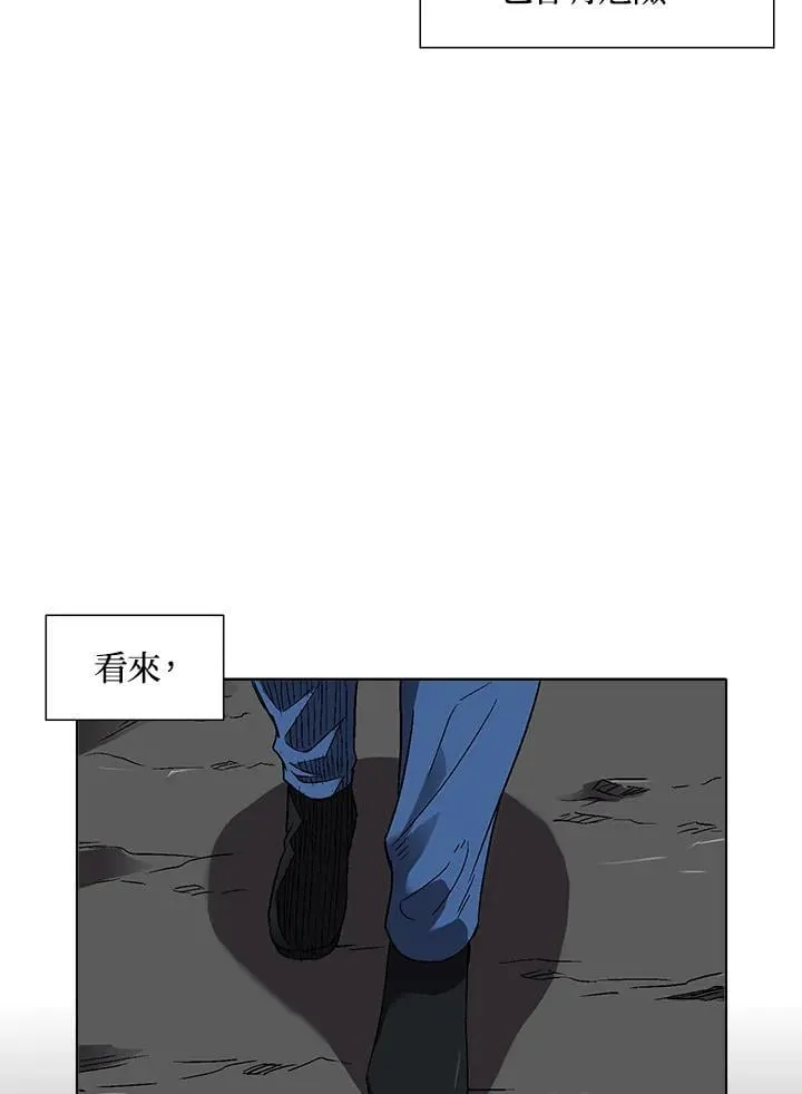 第37话 第68页