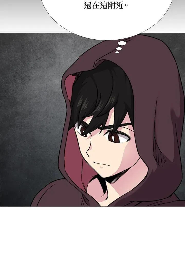 第38话 第32页