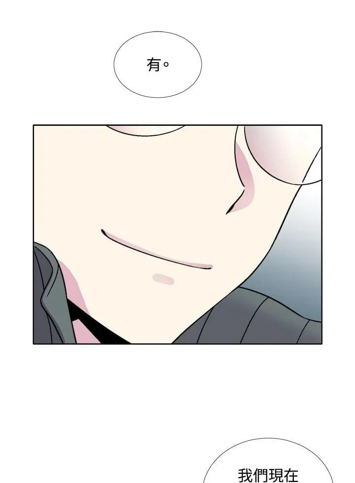 第38话 第40页