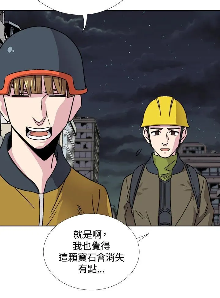 第38话 第64页