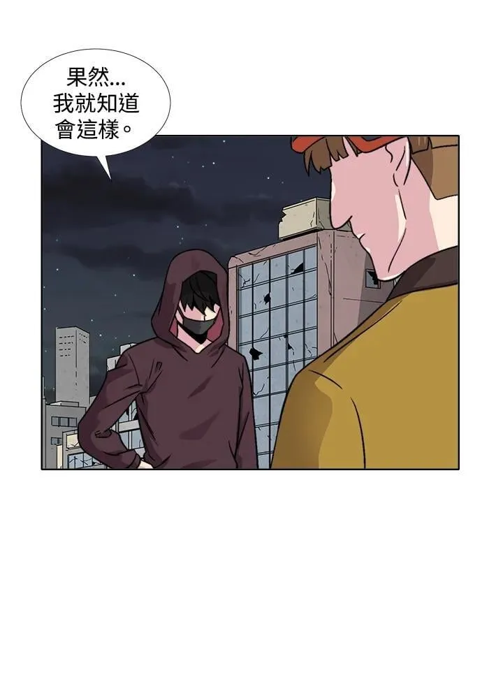 第38话 第65页