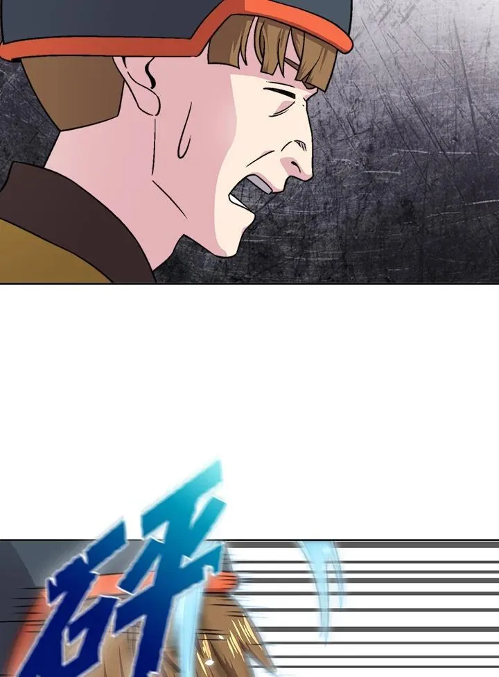 第38话 第74页
