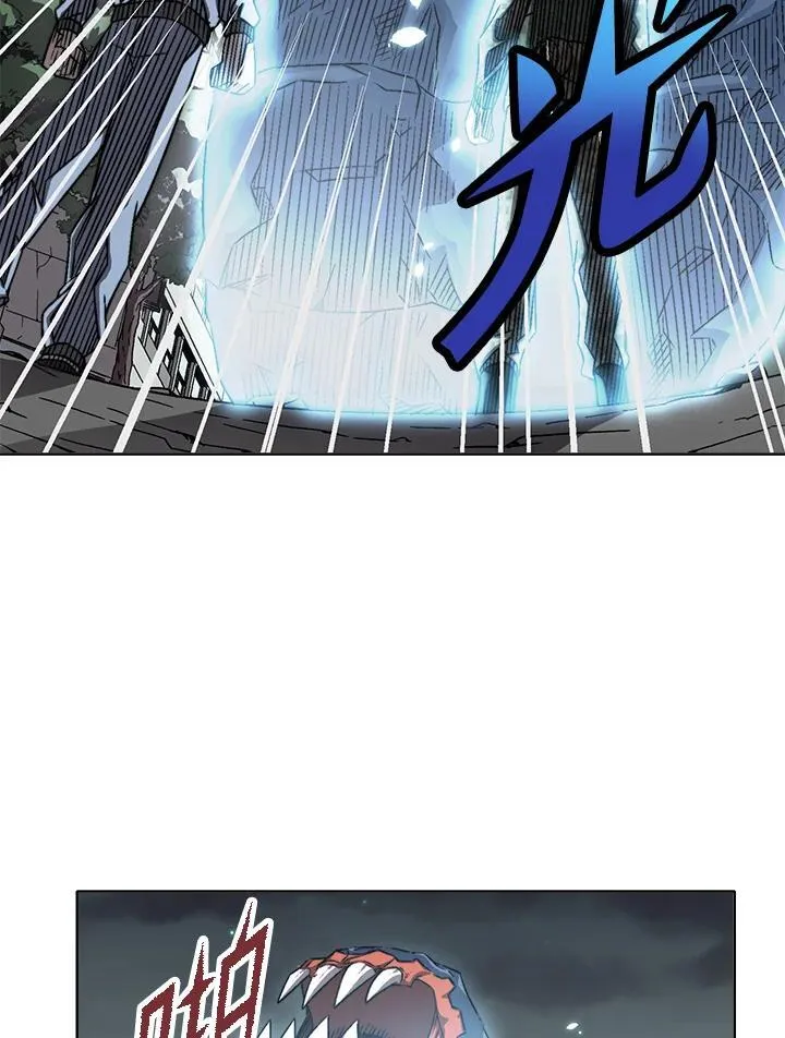 第38话 第86页